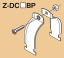 Z-DC24BP ネグロス 防水金属製可とう電線管用ダクタークリップ(溶融亜鉛めっき仕上げ)