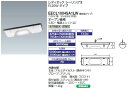 EECL1004SA1LW 岩崎電気 防雨型LEDベースライト(全方向配光、13.0W、電球色)