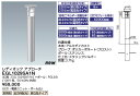 EGL1029SA1N 岩崎電気 LEDアプローチライト(100V用、全方向配光、昼白色)