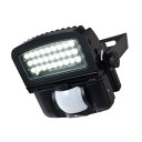 LC-3300SC90D オプテックス LEDセンサライト(ON-OFFタイプ)