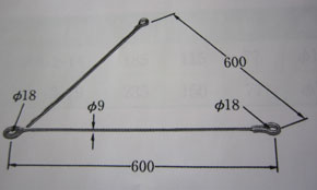 MWH-V イワブチ 中線V金具
