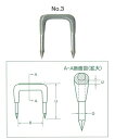 NO.3 殺 凉ƥåץ(100)