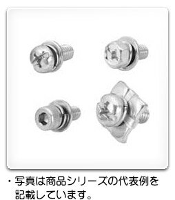 X8-203 日東工業 ブレーカ 補修パーツ・端子ねじ(M8・18mm、1個入)【X7-203後継品】