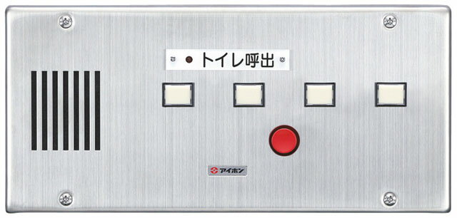 CN-4A54/A アイホン 4窓用呼出表示器