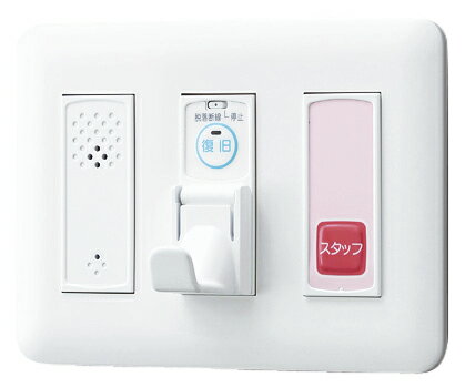 NL-CS2 �����ۥ� �ҵ� ���󥻥�� ���졦�۵޸ƽХܥ����� �ץ졼��̵