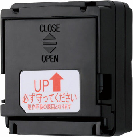 楽天市場】2分配器(ドアホン・インターホン|住宅設備家電 楽天市場】2分配器(ドアホン・インターホン|住宅設備家電