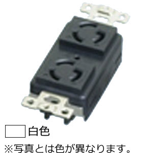 3110HD-L5 アメリカン電機 埋込コンセント 引掛形(15A、接地形2P、125V) 白色