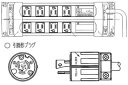 KC1035H アメリカン電機 OAパラタップ 平刃形×8（引掛形、3m、125V）