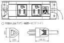 JapanChill日本代購