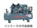 【代引き不可】【メーカー直送】【車上渡し】3.7P-9.5VP6 日立産機 ベビコン コンプレッサー 3.7kW 圧力開閉器式 給油式 60Hz(4)