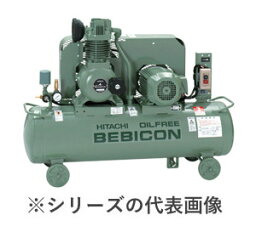 【代引き不可】【メーカー直送】【車上渡し】1.5OU-9.5GP6 日立産機 ベビコン コンプレッサー 1.5kW 自動アンローダー式 無給油式 60Hz