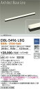 DBL-5496LBG 大光電機 LED間接照明 調光 電球色(3)