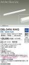 DBL-5496NWG 大光電機 LED間接照明 調光 白色(3)