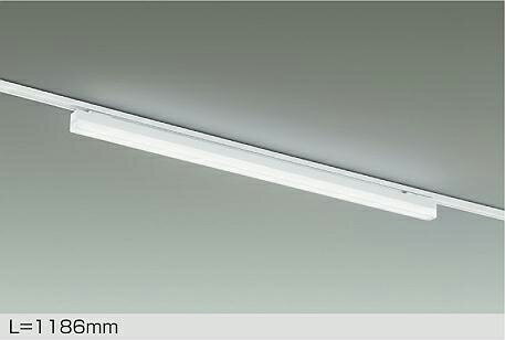 DBL-5502WWGSS 大光電機 配線ダクト用LEDベースライト 調光 昼白色