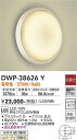 DWP-38626Y 大光電機 LED浴室灯 電球色