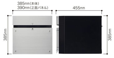 【ポイント最大7倍5/1限定】CTCR2153D パナソニック 戸建住宅用宅配ボックス コンボ-エフネイビーブルー色