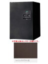 CTNR4021RMA パナソニック 戸建住宅用宅配ボックス コンボ ミドルタイプ(右開き、後出し、エイジングブラウン色)