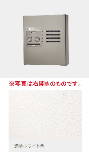 CTNR4440LWS パナソニック 集合住宅用宅配ボックス コンボ-メゾン コンパクトタイプ(共用使い(4錠)、左..
