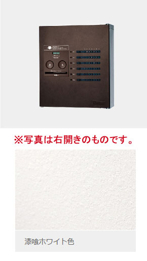 CTNR4640RWSパナソニック...