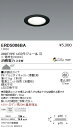 ERD5006BA 遠藤照明 薄型ミニダウンライト ディスプレイシリーズ φ60 300タイプ 3000K 電球色【電源ユニット別売】