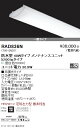 ※商品詳細文は掲載作業中です。準備が出来次第、順次掲載いたします。※詳細・仕様・取付方法などはメーカーホームページをご参照願います。※取付方法によっては電気工事士の資格が必要になる場合があります。