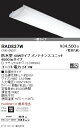 ※商品詳細文は掲載作業中です。準備が出来次第、順次掲載いたします。※詳細・仕様・取付方法などはメーカーホームページをご参照願います。※取付方法によっては電気工事士の資格が必要になる場合があります。