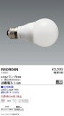 RAD904N 遠藤照明 LAMP E26 60W相当 5000K 位相制御