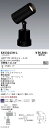 SXS3013H-L 遠藤照明 Synca 屋外スポットライト 1400タイプ 中角 ダークグレー 有線