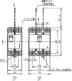 BBW351SK パナソニック サーキットブレーカーBBW型(50AF 3P3E 5A)