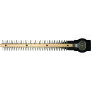 00338035 HiKOKI 植木バリカン用 新芽用ブレード350mm