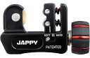 JKT-422AM 因幡電機 チューブカッター ミニ