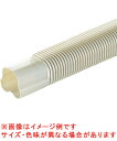 SF-77-1000-B 因幡電工 フリーコーナー 自在継手 茶(4)