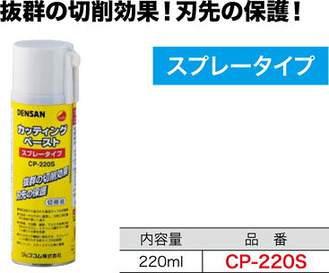 ※商品詳細文準備中です。※詳細・仕様・取付方法などはメーカーサイトをご参照ください（電気工事士の資格が必要になる場合があります）