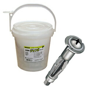 JP-A-409N ジェフコム ボードアンカー(ボルト径φ4mm、適用板厚3～9mm、お徳用ジャンボパック770本)