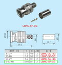 LBNC-5F-3G ジェフコム BNC型ストレートプラグ 高周波・圧着タイプ(2)