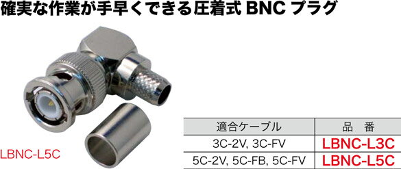 ※商品詳細文準備中です。※詳細・仕様・取付方法などはメーカーサイトをご参照ください（電気工事士の資格が必要になる場合があります）