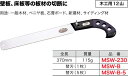 MSW-230 ジェフコム マルチウッドソー