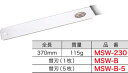 MSW-B-5 ジェフコム マルチウッドソー用替刃(木工用・12山、5枚セット)