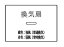 t-151jの画像