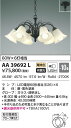 AA39692L コイズミ照明 LEDシャンデリア(60W、電球色、～10畳)