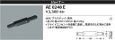 ※商品詳細文準備中です。※詳細・仕様・取付方法などはメーカーサイトをご参照ください（電気工事士の資格が必要になる場合があります）