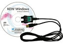 【4/5ポイント最大9倍(+SPU)】MODEL8212-USB-W 共立 USBアダプタ＋KEW Windous for KEW3128(ソフトウェア)