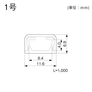 OFM16 マサル工業 オプトモール1号 ブラウン