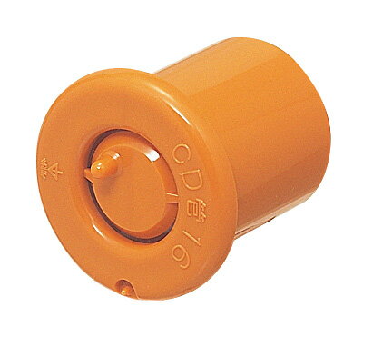 CZV-28 ̤蹩 CDɥ֥å(CD)50