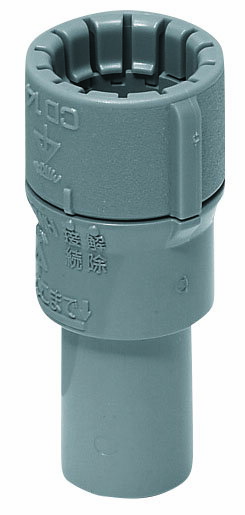 DA-BWH14 未来工業 ドレン配管コンビネーションカップリング