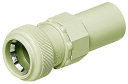 FPVE-36Y 未来工業 コンビネーションカップリング(PF管←→VE管)(4)