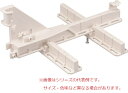 SGT-250HVQ 未来工業 水平垂直固定台座 4点固定用 適合ボルトW3/8 ミルキーホワイト 5個入