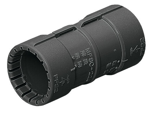 MFSC-36GK 未来工業 カップリング(PF管36用)Gタイプ 黒色