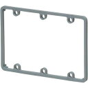 OF-12J3-5 未来工業 塗代カバー継枠(プラスチック製継枠)(10個入)