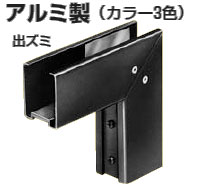 DCJ-41DW 未来工業 インテリアダクト用ジョイント(出ズミ)ホワイト